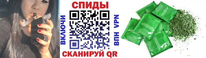 Купить где  Ивантеевка  БУТИРАТ GHB 