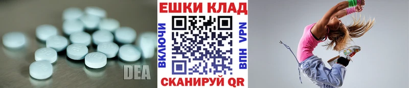 Купить  Ивантеевка  Экстази louis Vuitton 