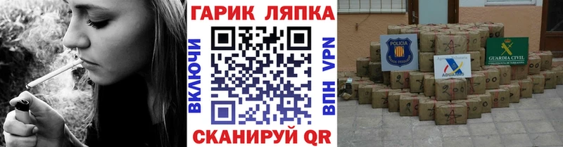 ГАШИШ 40% ТГК Ивантеевка