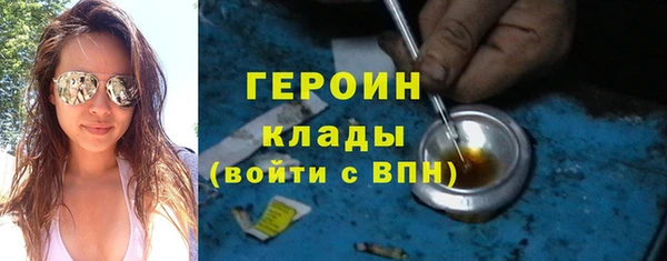 амф Вязники