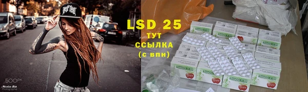 кокаин VHQ Вязьма