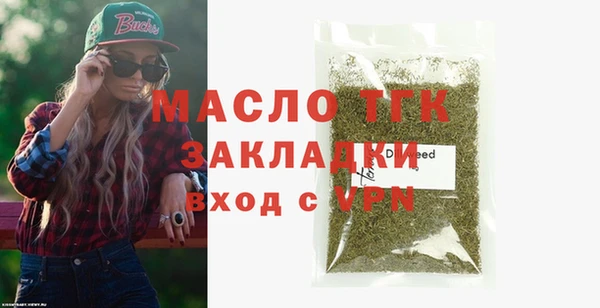 ГАЛЛЮЦИНОГЕННЫЕ ГРИБЫ Вяземский