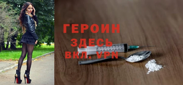 амф Вязники
