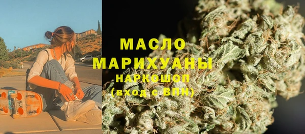 амф Вязники