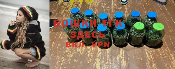амф Вязники