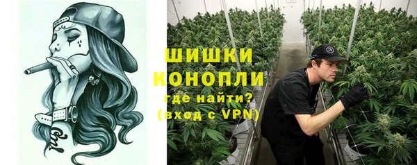 кокаин VHQ Вязьма