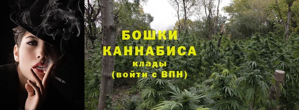 кокаин VHQ Вязьма