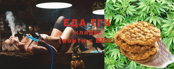 амф Вязники