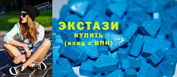 амф Вязники