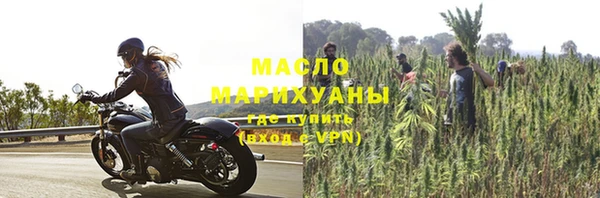 амф Вязники