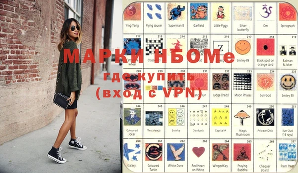 амф Вязники
