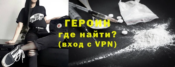 амф Вязники